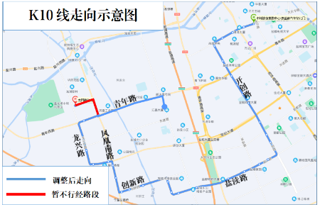 三,暂停龙冈镇境内631路,632路两条镇公交线路运营.