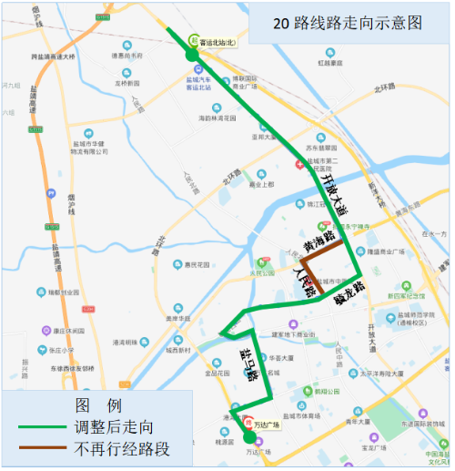 盐城市交通运输局 通知公告 因毓龙路改造施工结束,23