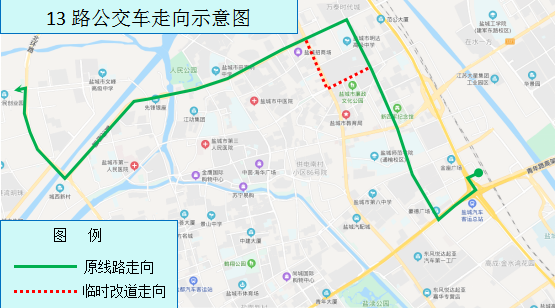 关于11路等公交车恢复原线路行驶的通告