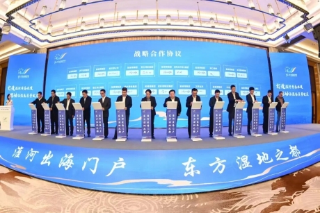""