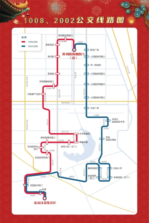 500路公交车路线图图片