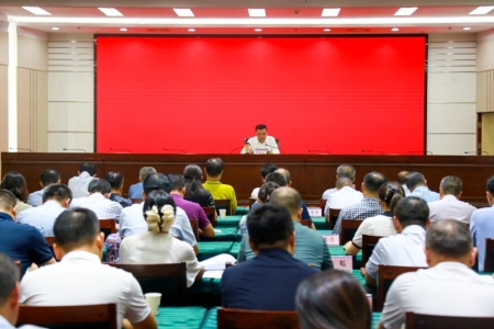 市交通运输局举行学习贯彻党的二十届三中全会精神宣讲会