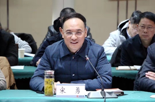 座谈会上,盐城市交通运输局局长宋勇详细汇报了2020年盐城交通运输